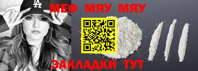 кокаин колумбия Северобайкальск