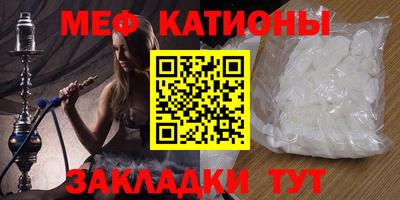 кокаин перу Рыбинск