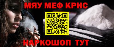 твердый Севастополь