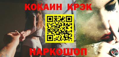 a pvp Рязань
