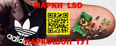 кокаин перу Рыбинск