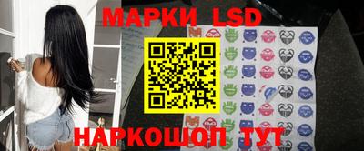 кокаин перу Рыбинск