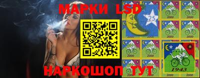 a pvp Рязань