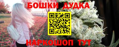 кокаин перу Рыбинск
