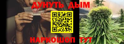 тгк Свободный