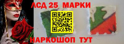 кокаин перу Рыбинск