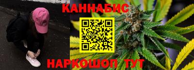 кокаин перу Рыбинск