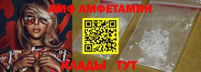кокаин перу Рыбинск