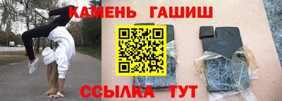 MESCALINE Рузаевка