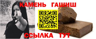 кокаин перу Рыбинск