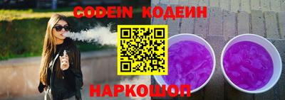 a pvp Рязань