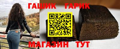 MESCALINE Рузаевка